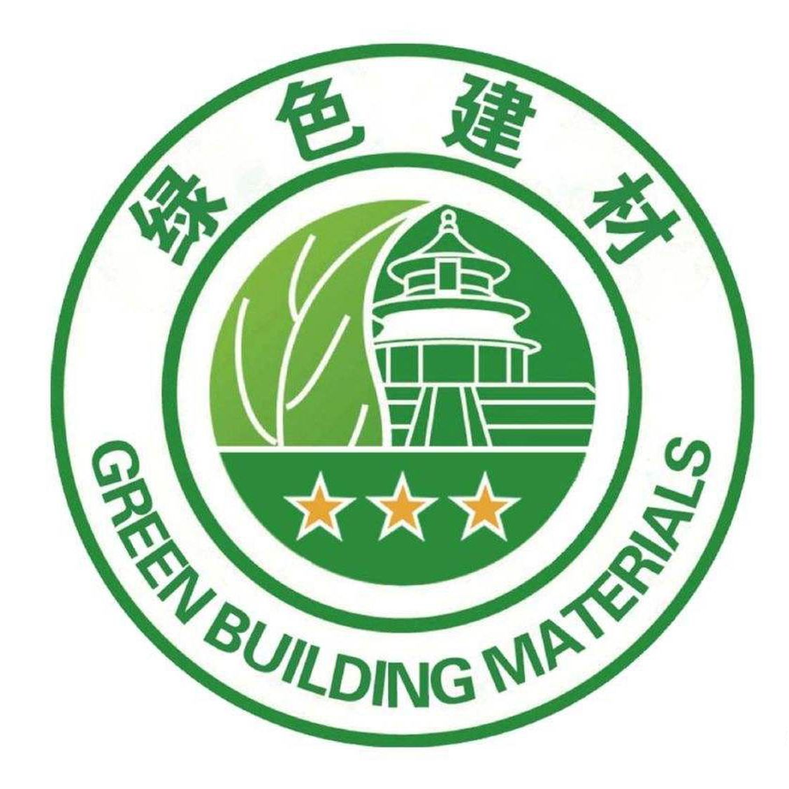 解析綠色建材認證 住建部與工信部協同推廣，引領建筑建材行業綠色轉型